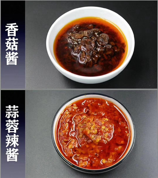 济宁香菇酱&蒜蓉辣酱