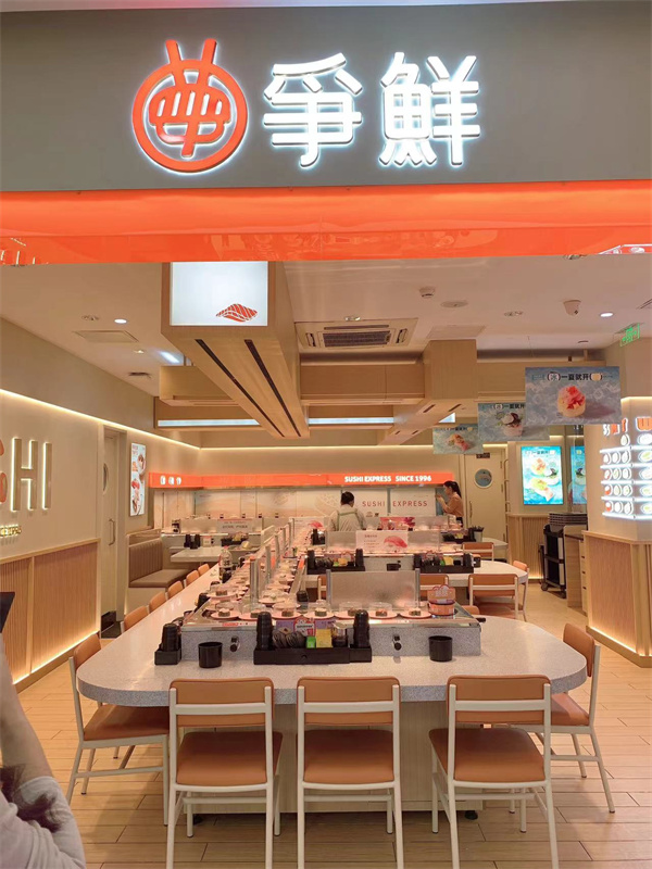 旋转小火锅设备