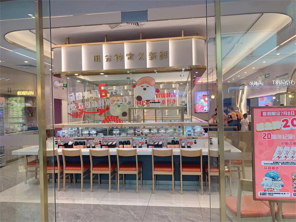 山东造型式设备定制