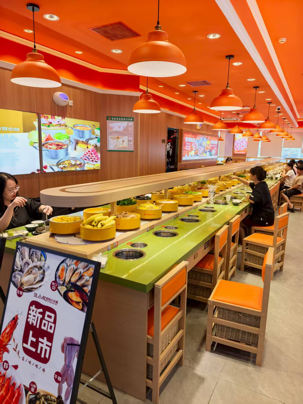 旋转小火锅设备