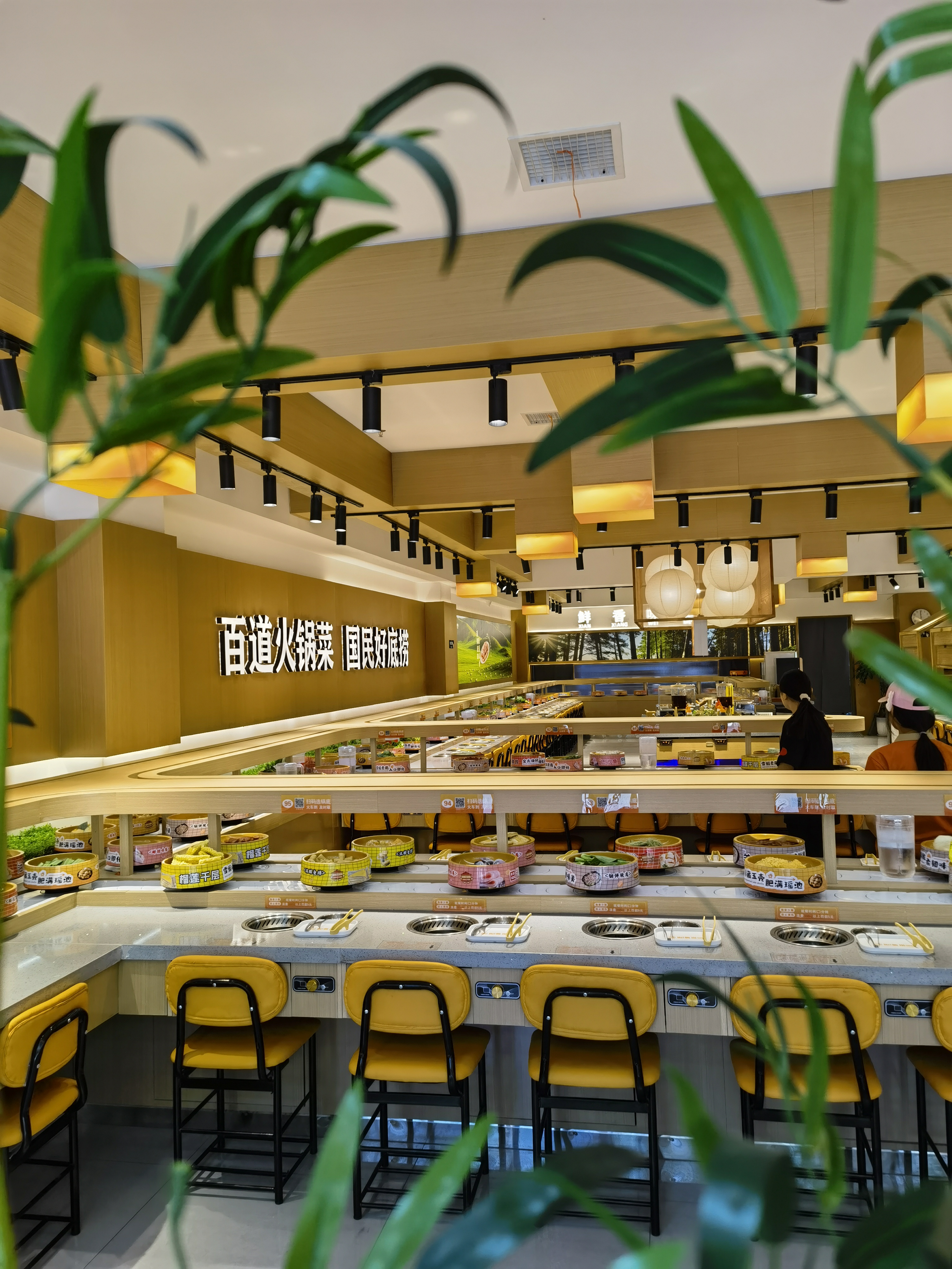 旋转小火锅设备