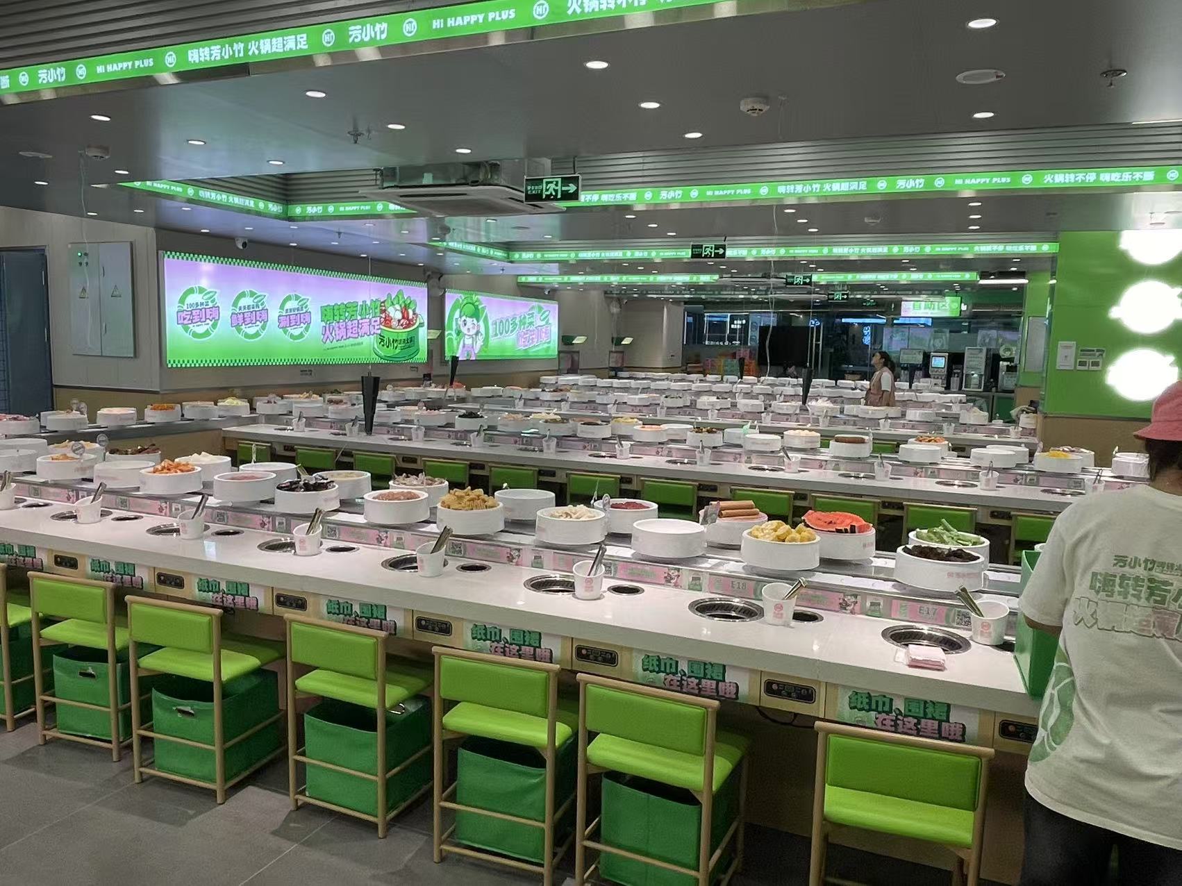 旋转小火锅设备