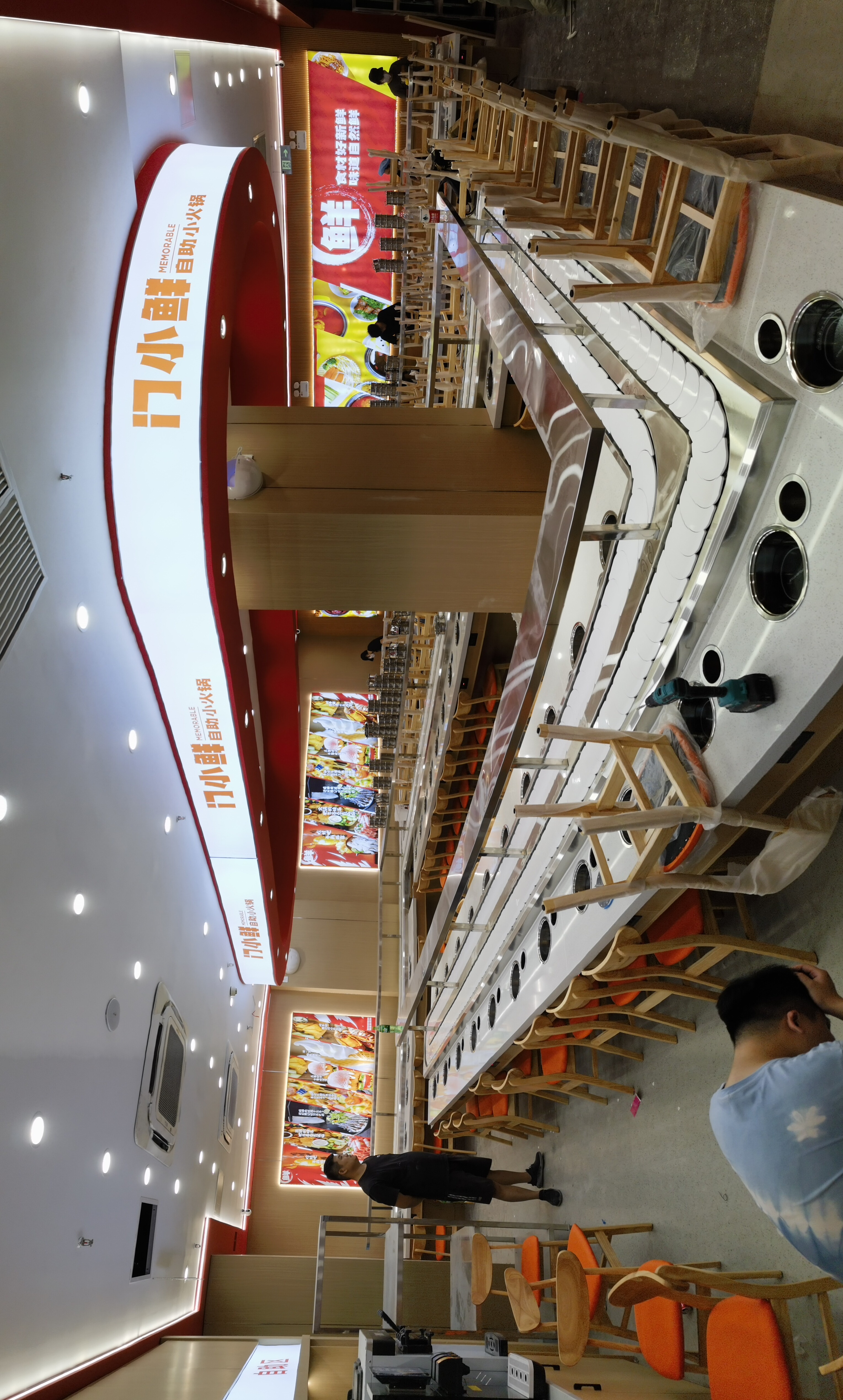 旋转小火锅造型定制