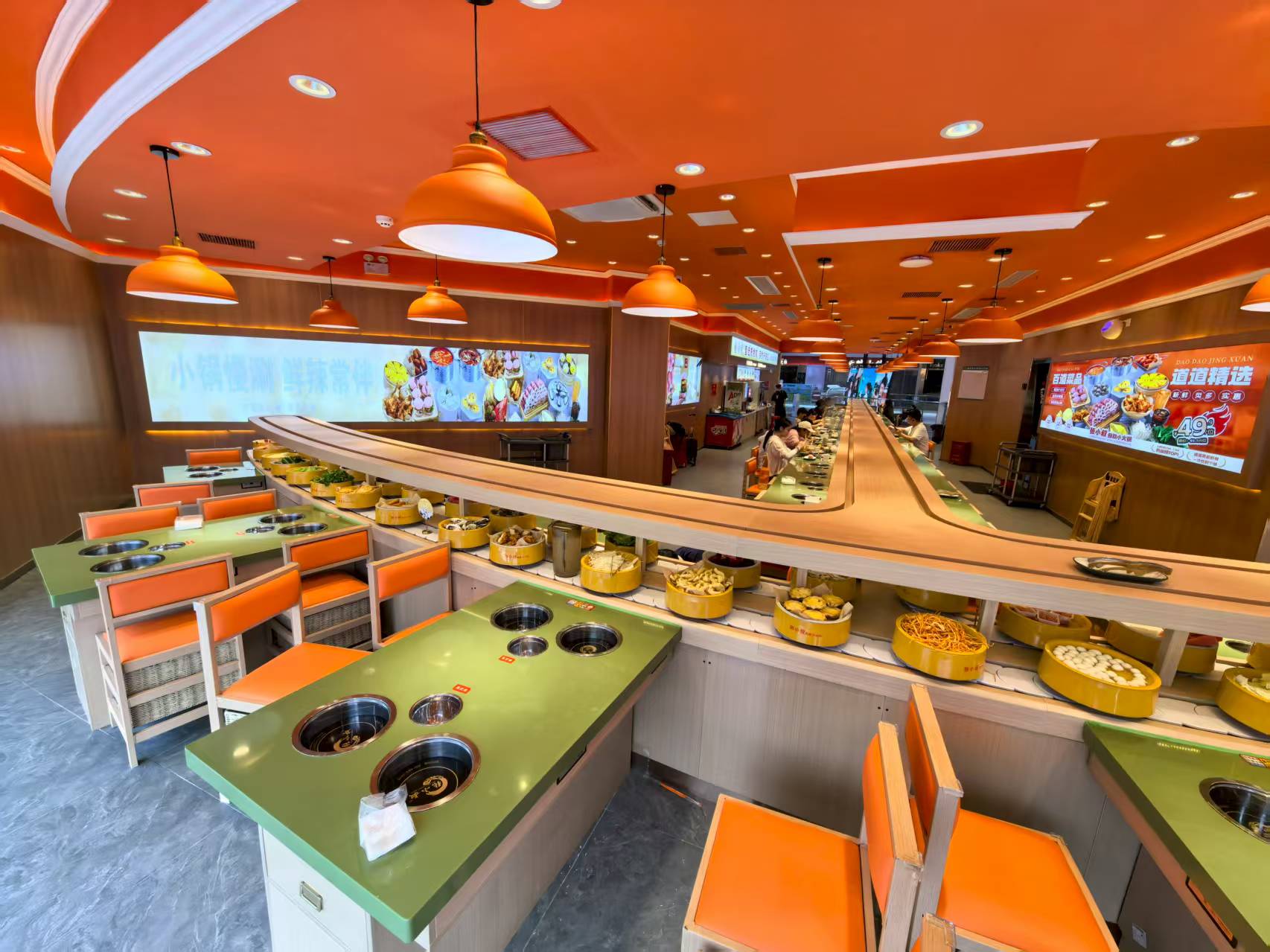 智能送餐火锅设备