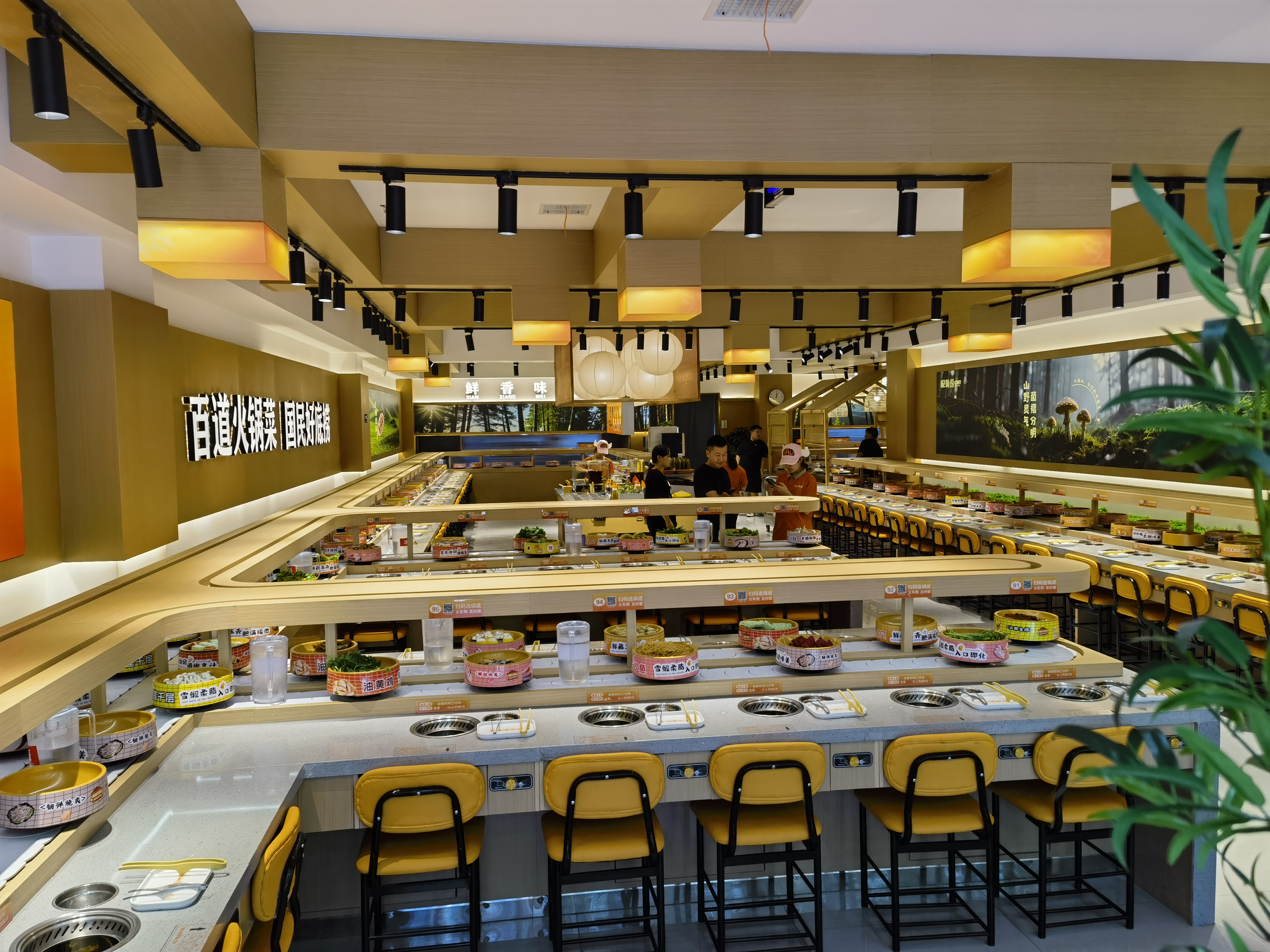 智能送餐火锅设备