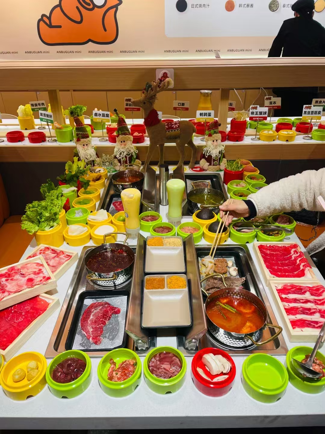 涮烤一体定制设备