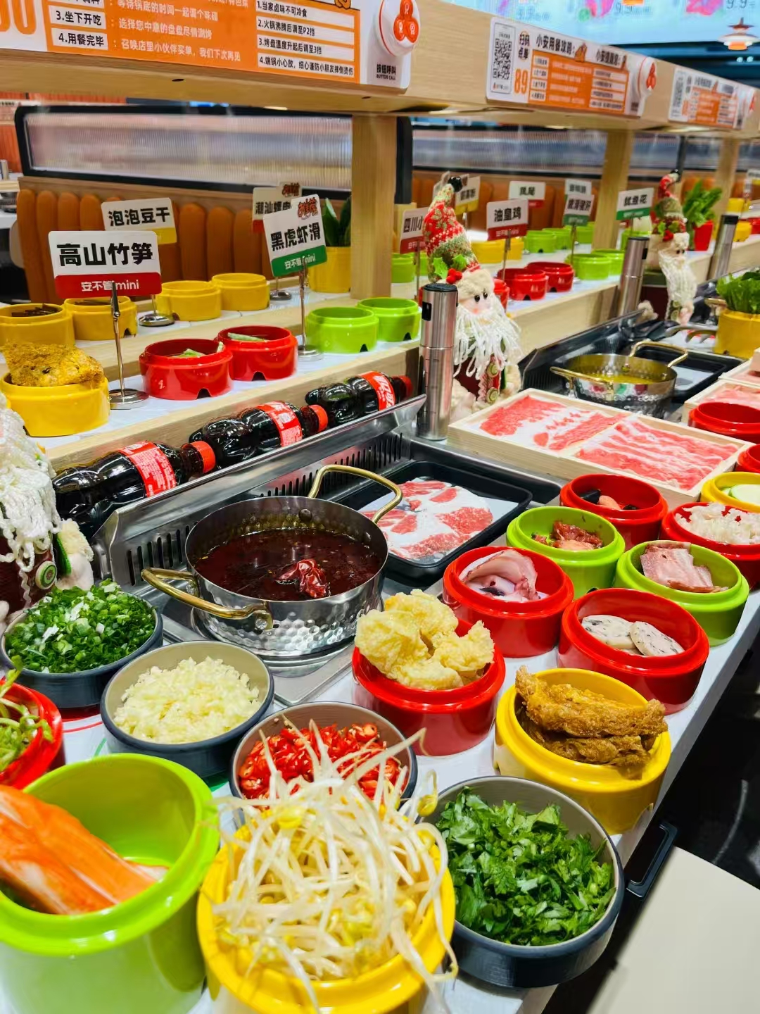 涮烤一体定制设备