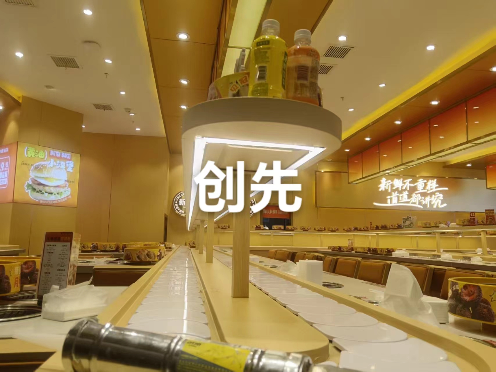 旋转火锅设备口碑好的公司：创先餐饮管理有限公司的行业领先之道